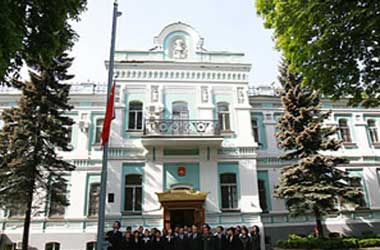 Chinese Embassy in the Philippines